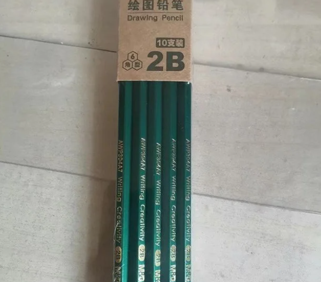 2B铅笔