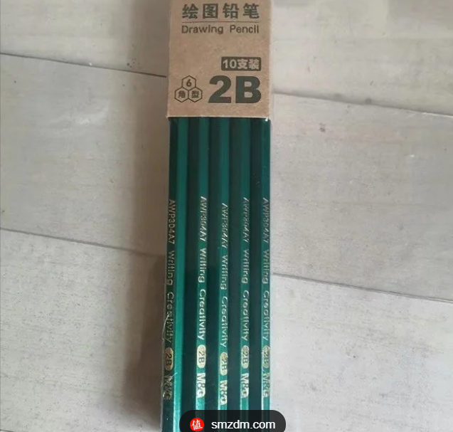 2B铅笔